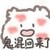 作者