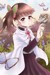 蝴蝶香奈乎