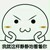 万能演员