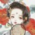无茗