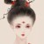 碧清