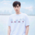 吴白（Dt）