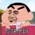 丁俊元