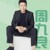 周九良