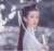 方沅芷