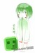 slime
