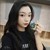 李紫婷