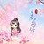 闺蜜