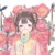 舒雨