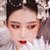 顾婉琴（相府三小姐）