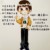 子耀