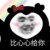 万能人物