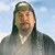 通天教主