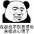 萬(wàn)能龍?zhí)?/>
                                <p>萬(wàn)能龍?zhí)?/p>
                            </a>
                        </div>
                    <a href=