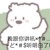 作者