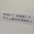 店员