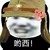 小白痴儿