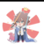 安迷修