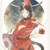 无情