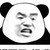 帅锅系统