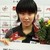 平野美宇