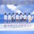 音音