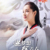 方婷宜
