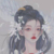 蓝晚清