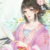 燕沫