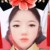 格格