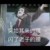 绝世肖总v