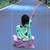 作者
