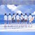 音音