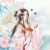 慕容清