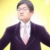李飛
