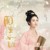 漼時宜
