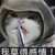作者