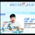 小胖