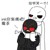 作者