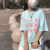 阡伊然