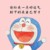 甜鑫鑫