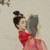 温沁