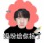 池栎栎呐