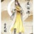 金光瑶（孟瑶）