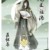 聂怀桑