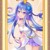 芒种
