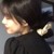史真香