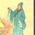 王子服