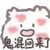 龙套3