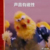 顾院长